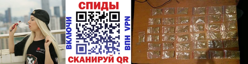 Бутират буратино  Купить  Сальск 