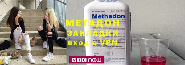 прущая мука Мегион