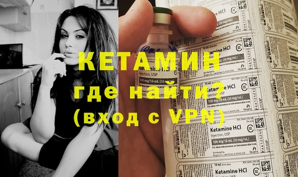 PSILOCYBIN Медвежьегорск