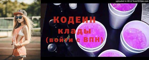 PSILOCYBIN Медвежьегорск