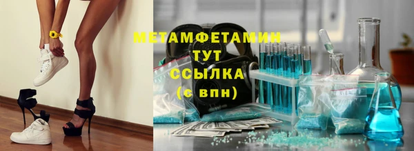 PSILOCYBIN Медвежьегорск