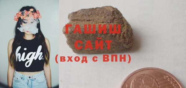 прущая мука Мегион