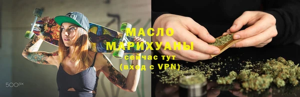 ECSTASY Медногорск