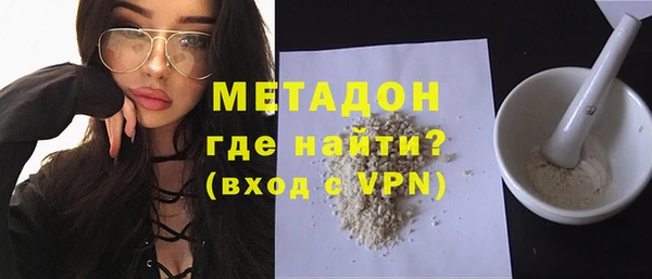 прущая мука Мегион