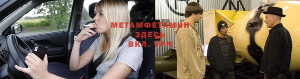 PSILOCYBIN Медвежьегорск