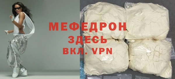PSILOCYBIN Медвежьегорск