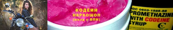 PSILOCYBIN Медвежьегорск