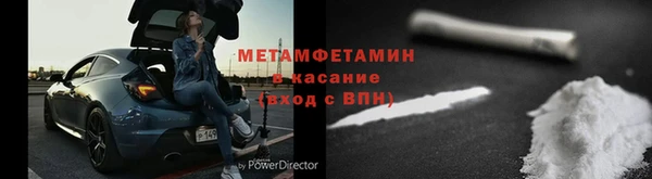 прущая мука Мегион