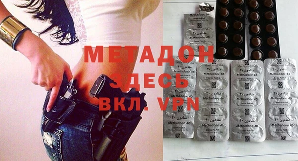 прущая мука Мегион