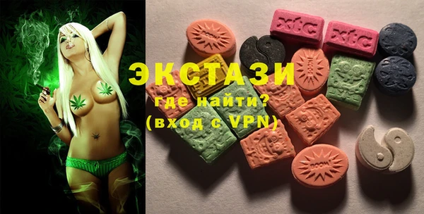 PSILOCYBIN Медвежьегорск