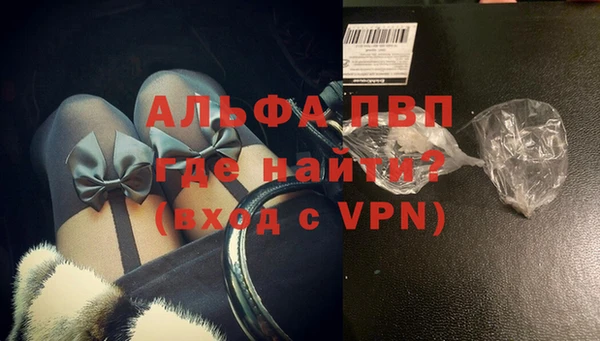 прущая мука Мегион