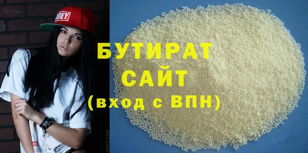 PSILOCYBIN Медвежьегорск