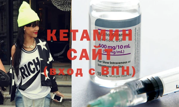 прущая мука Мегион
