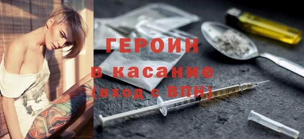 PSILOCYBIN Медвежьегорск