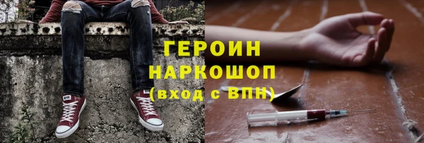 PSILOCYBIN Медвежьегорск