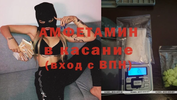 прущая мука Мегион