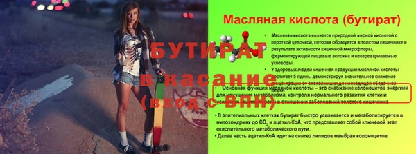 PSILOCYBIN Медвежьегорск