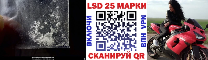 Купить где Сальск ЛСД экстази ecstasy
